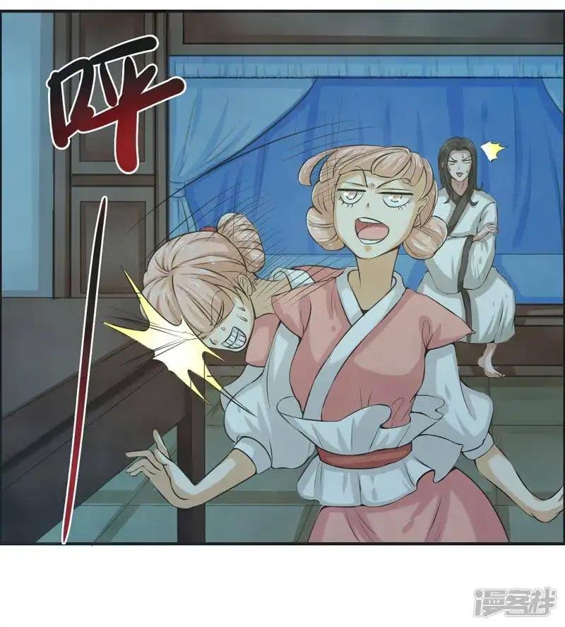 第74话