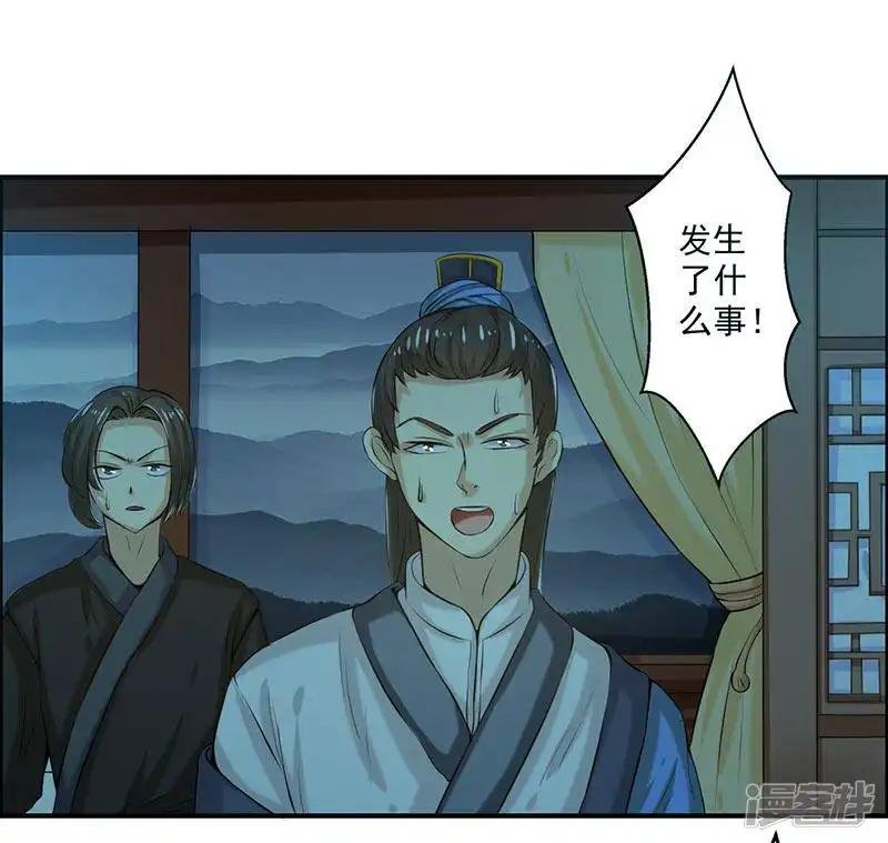 第74话