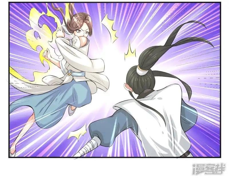 第76话