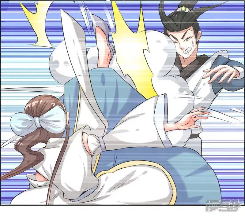 第77话