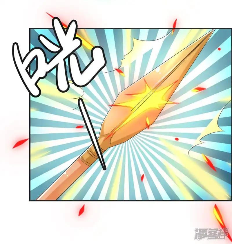 第77话