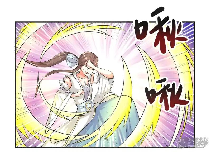 第78话