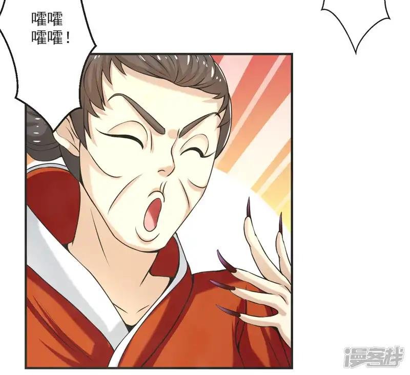 第78话