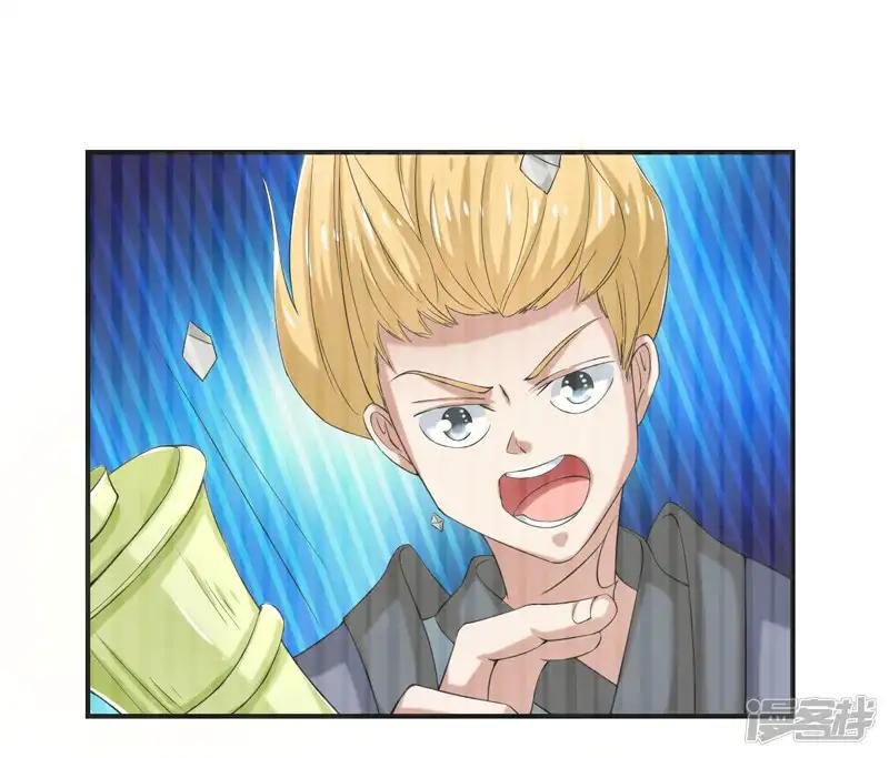 第79话
