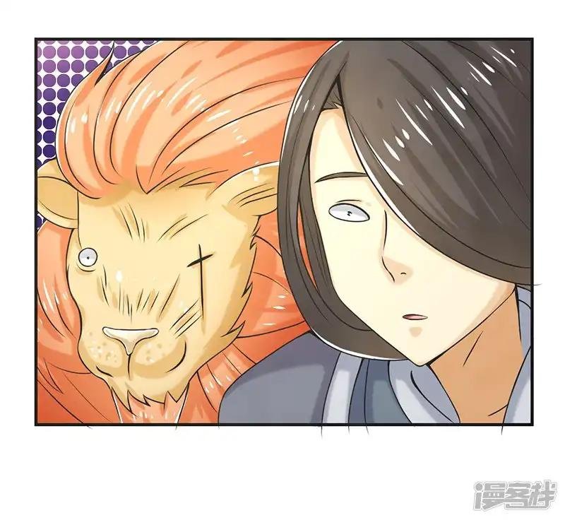 第80话
