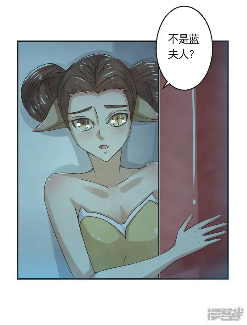 第82话