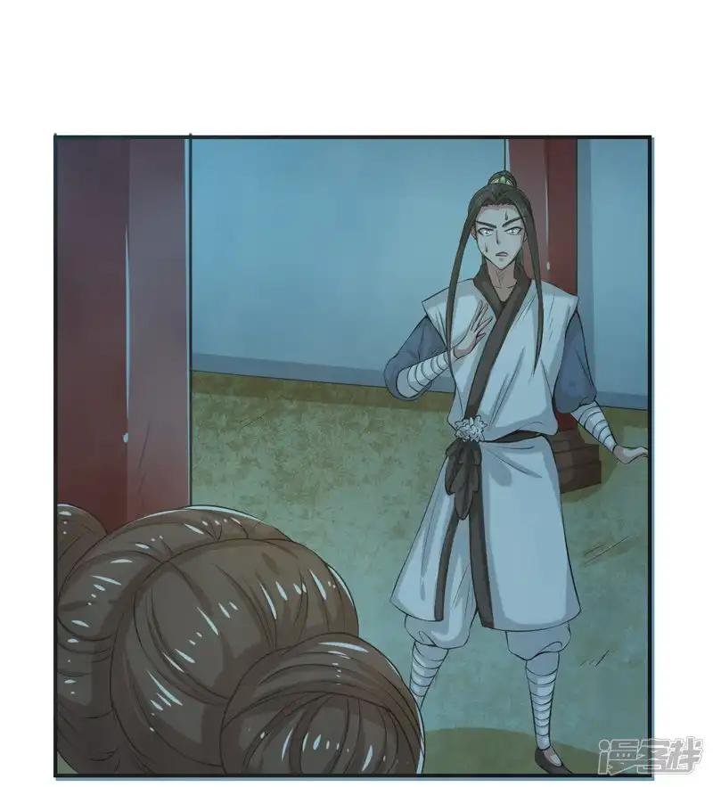 第82话