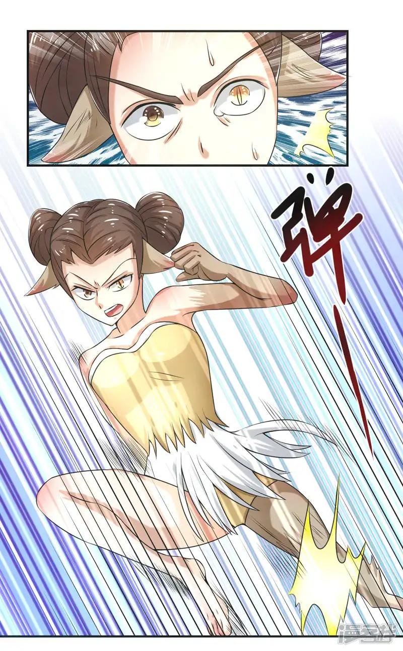 第83话