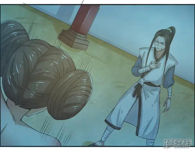 第83话
