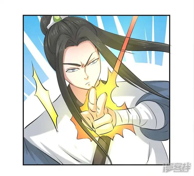 第84话