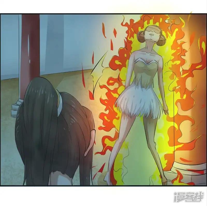 第84话