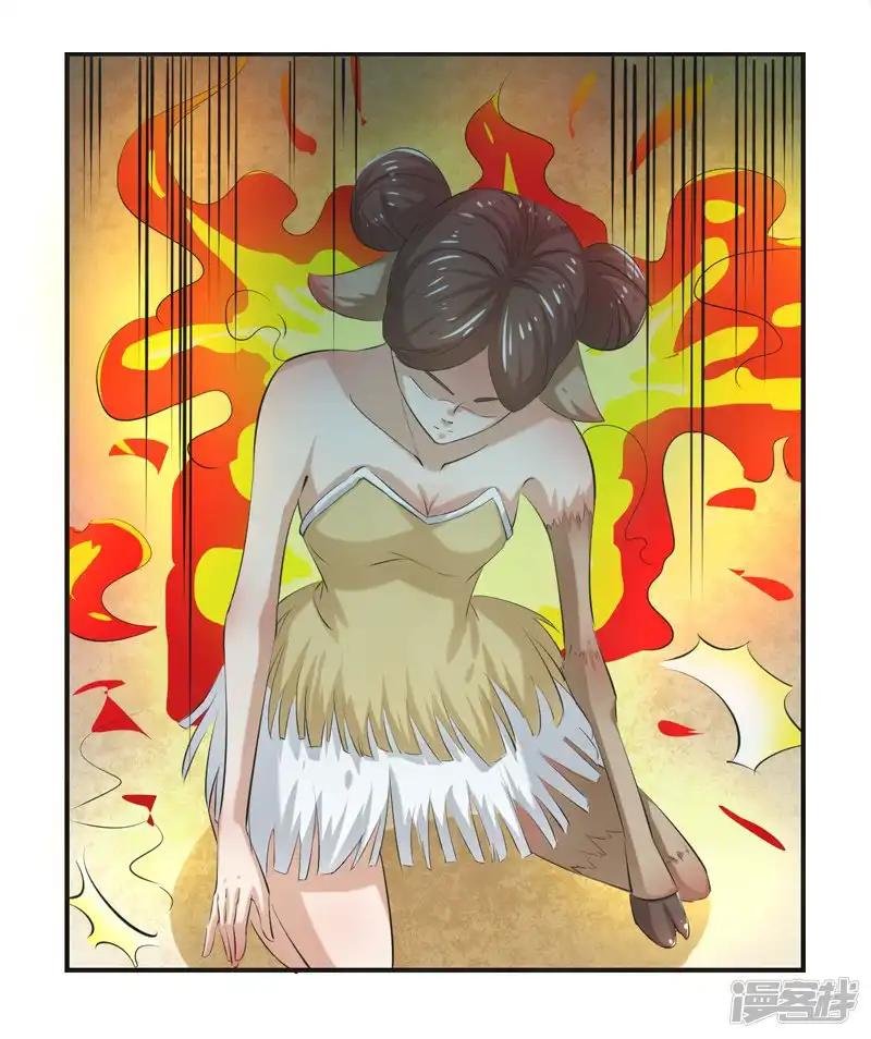 第84话