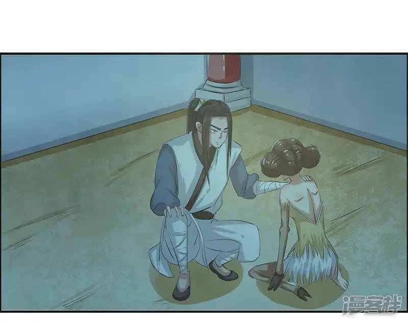 第84话