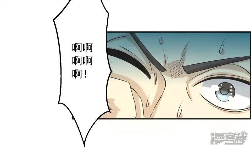 最终话