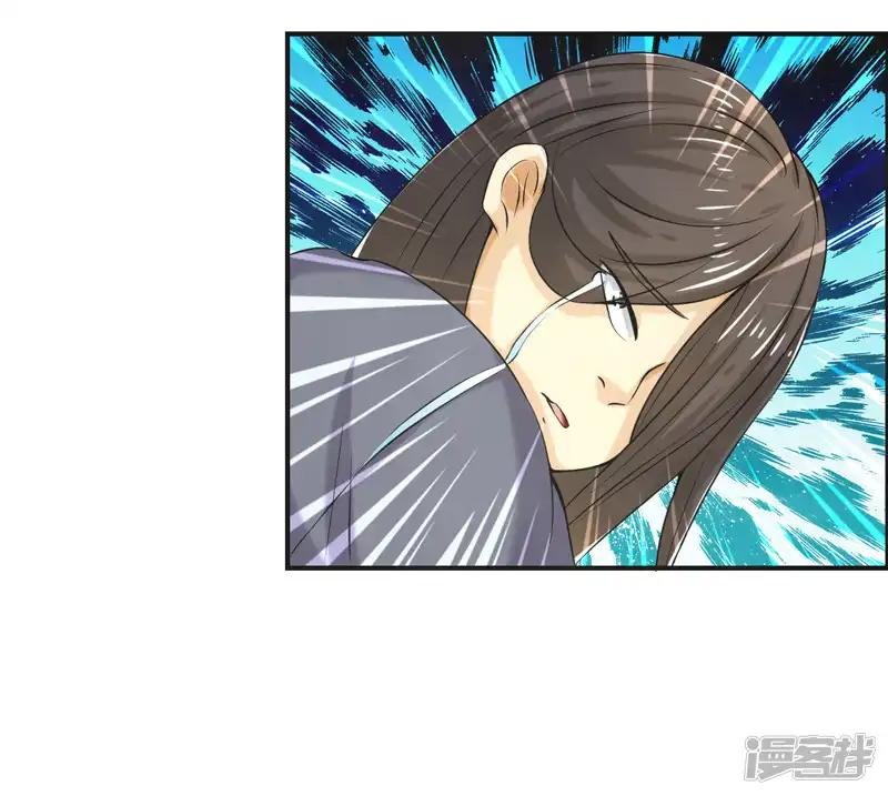 最终话