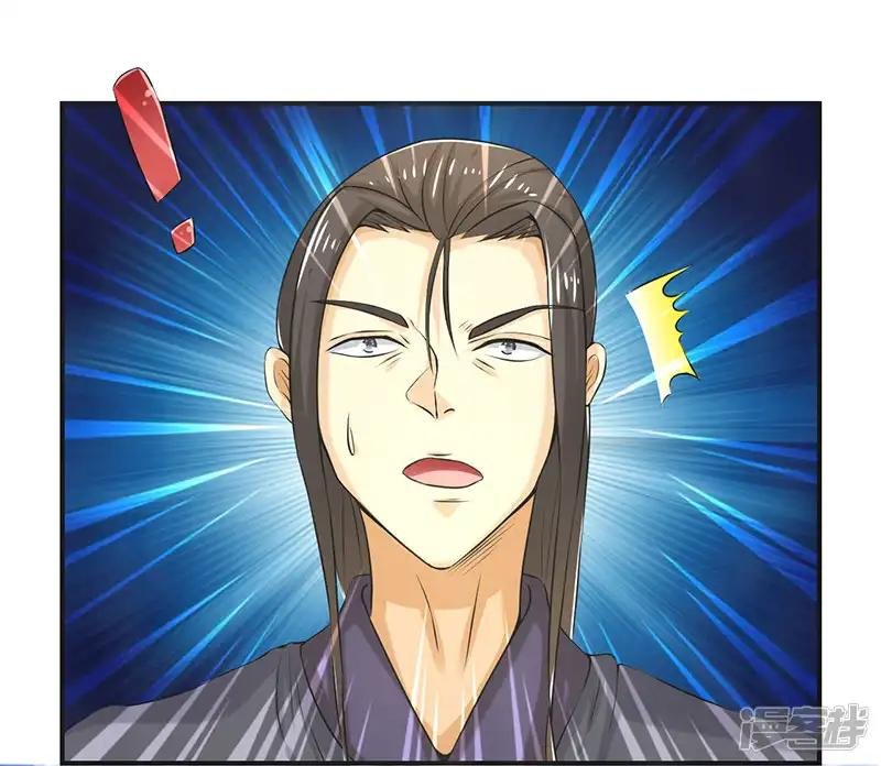 最终话