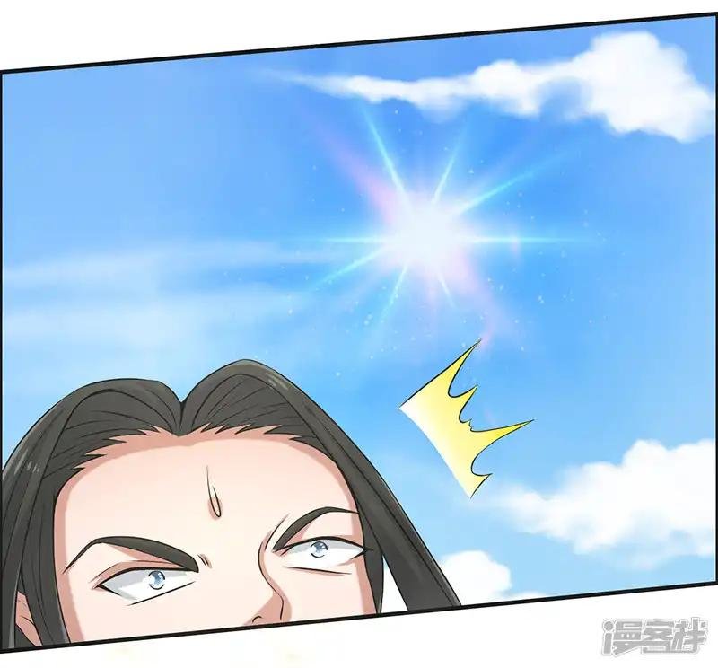 最终话
