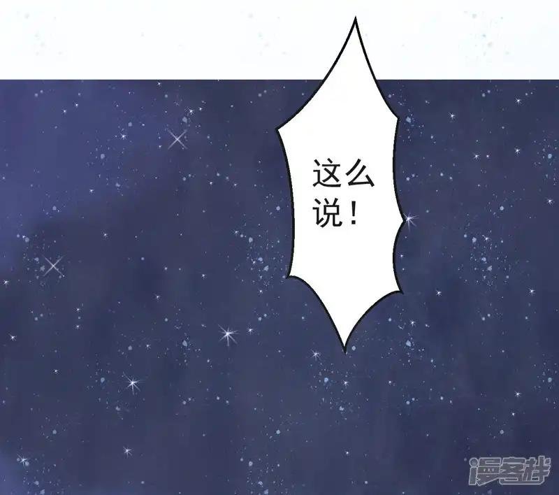 最终话