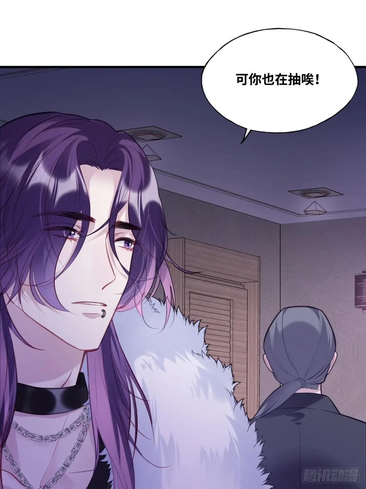网：9、夜魅酒吧