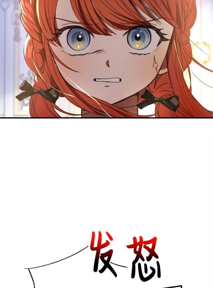 第09话