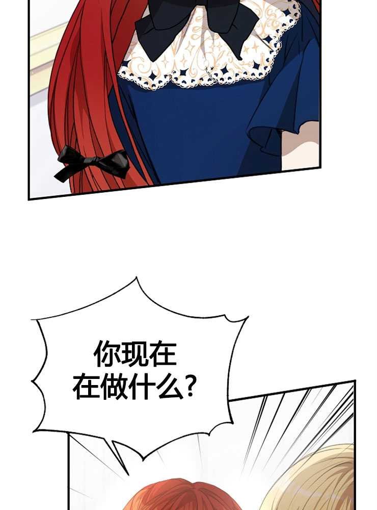第09话