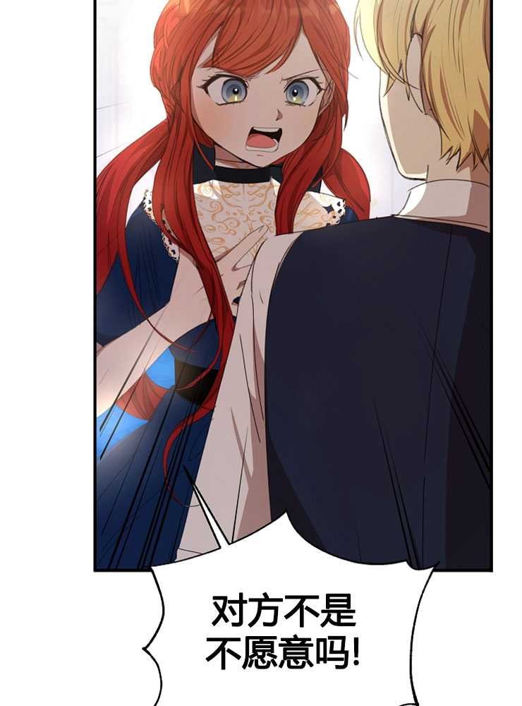 第09话