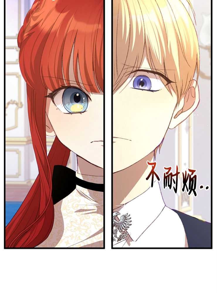 第09话