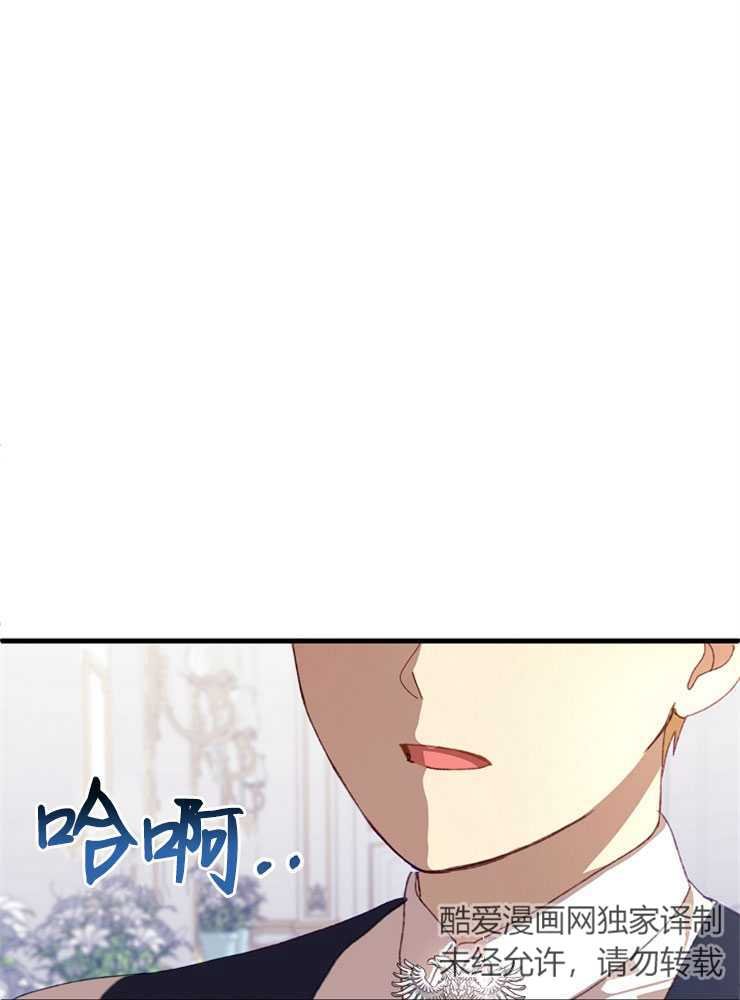 第09话