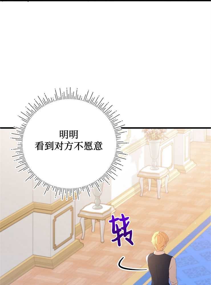 第09话
