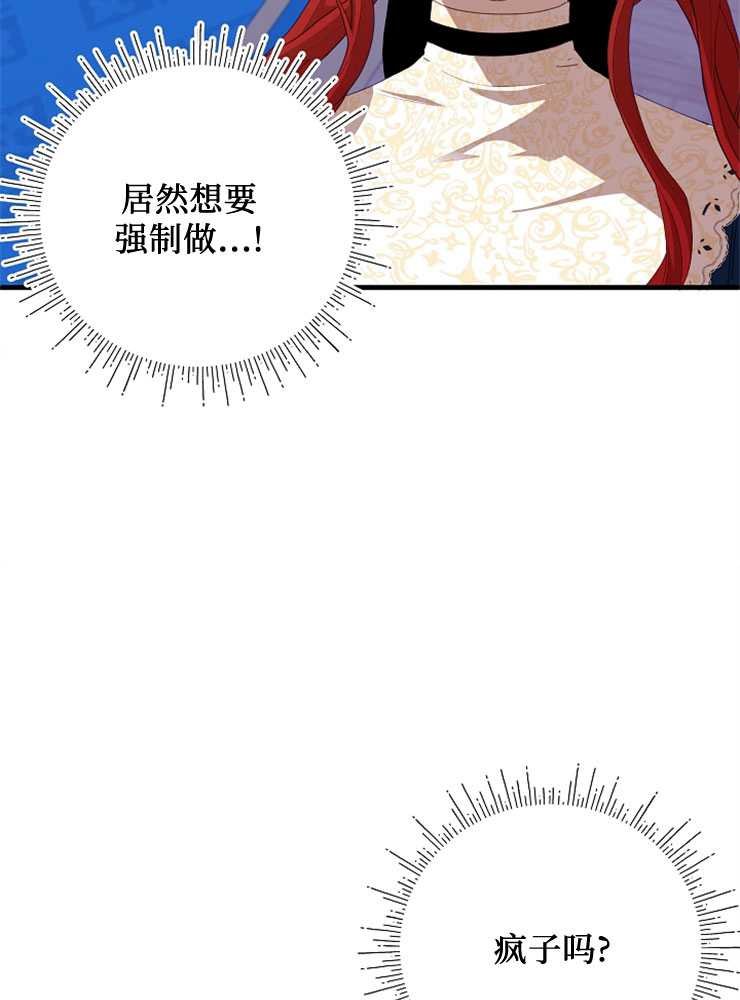 第09话