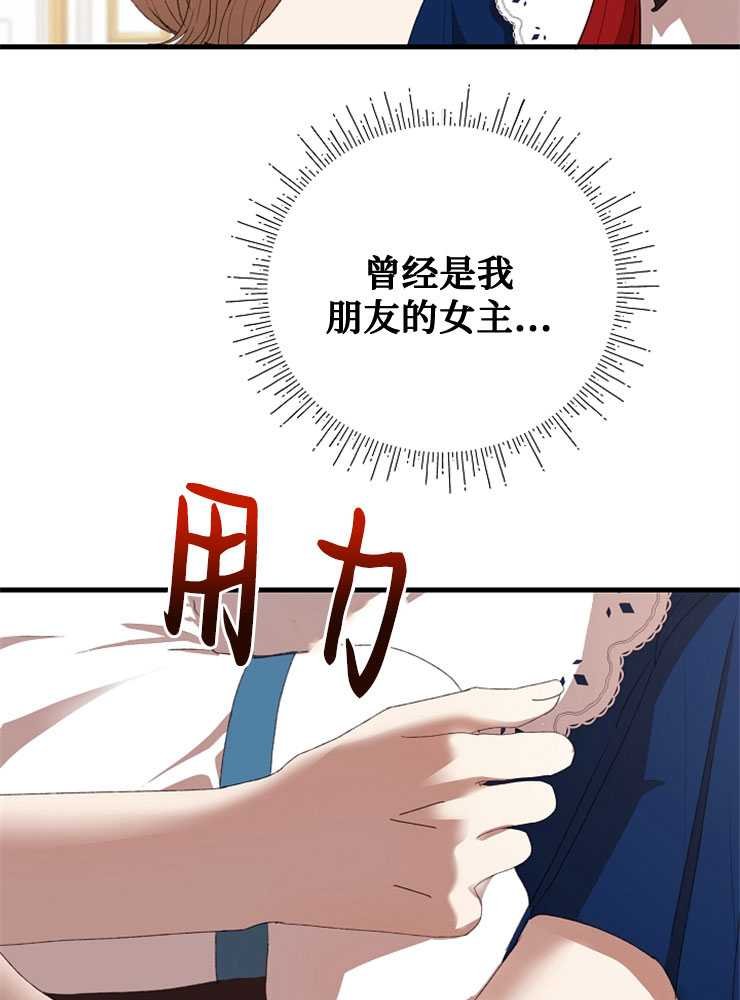 第09话