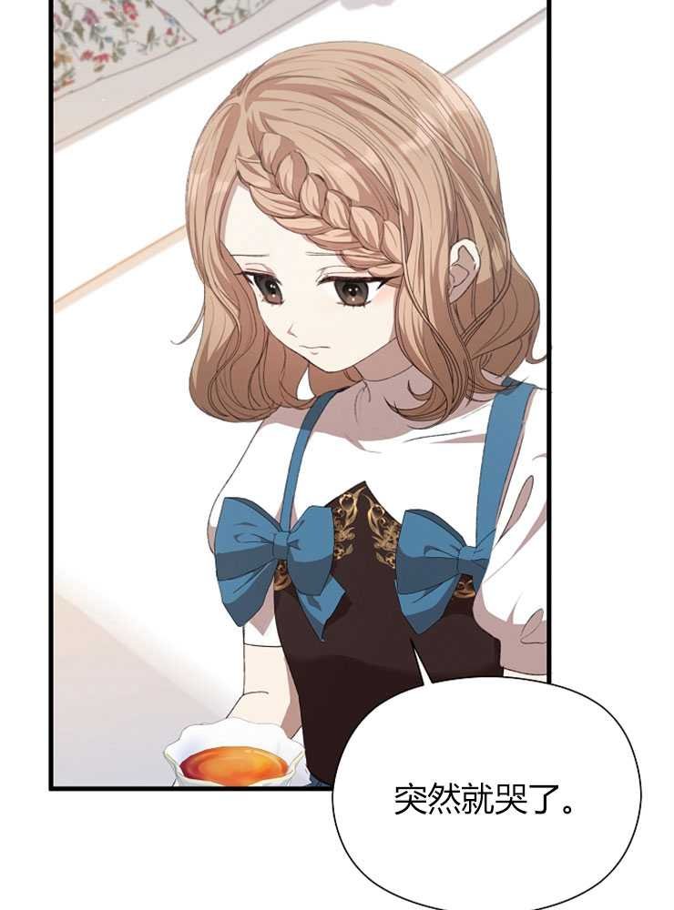 第09话