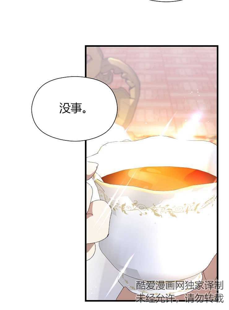 第09话