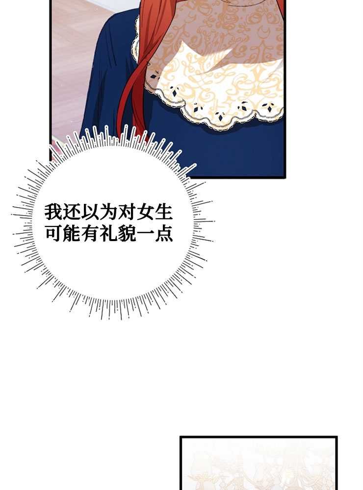第09话
