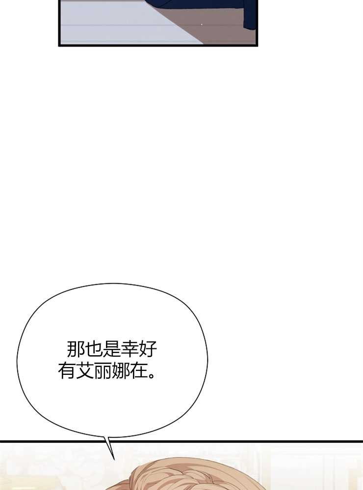 第09话