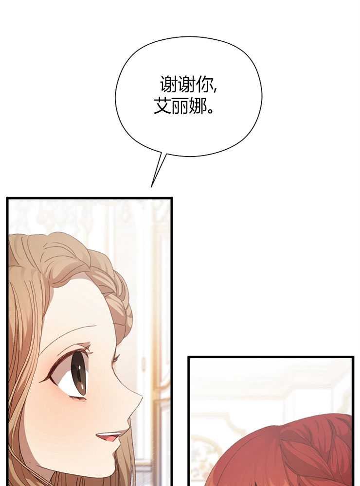 第09话