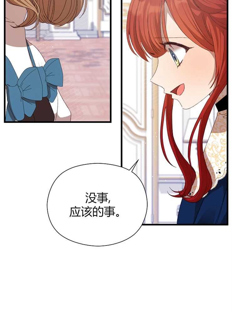 第09话