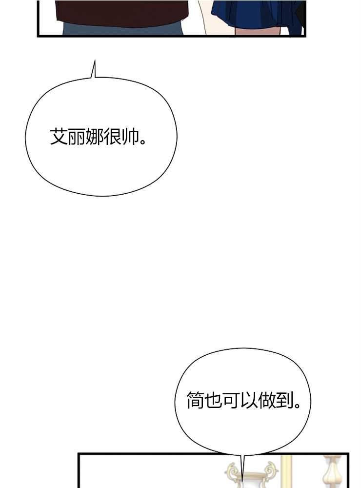 第09话