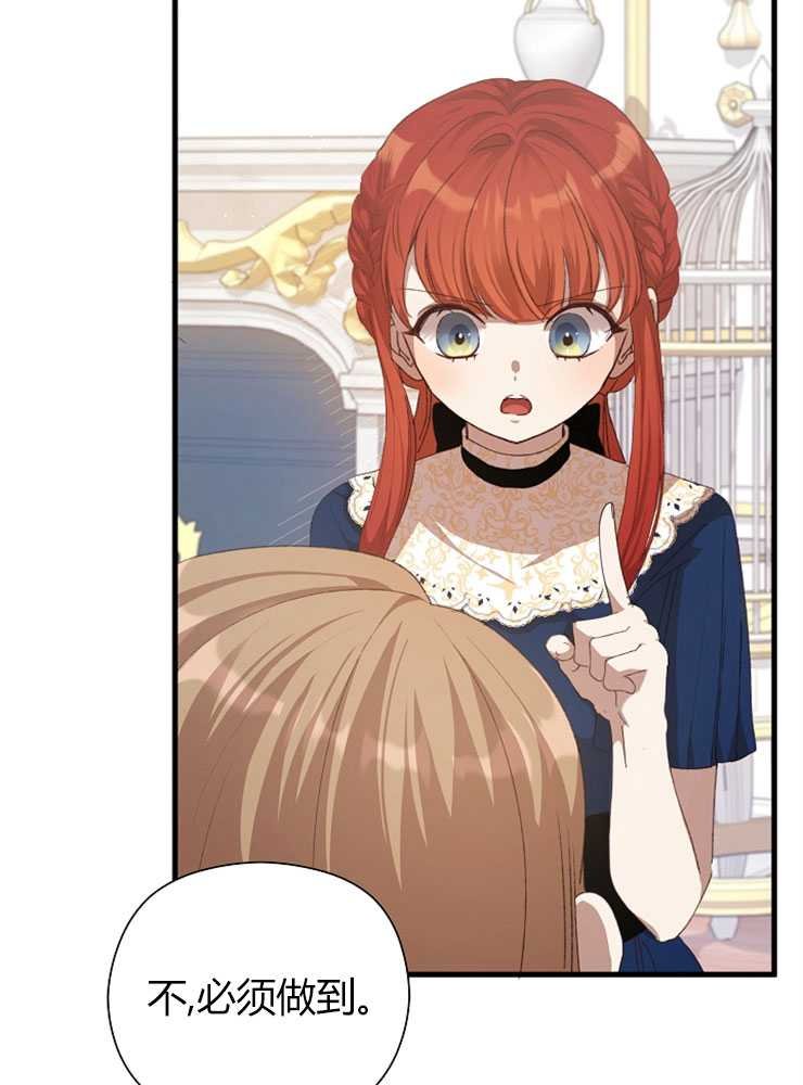 第09话
