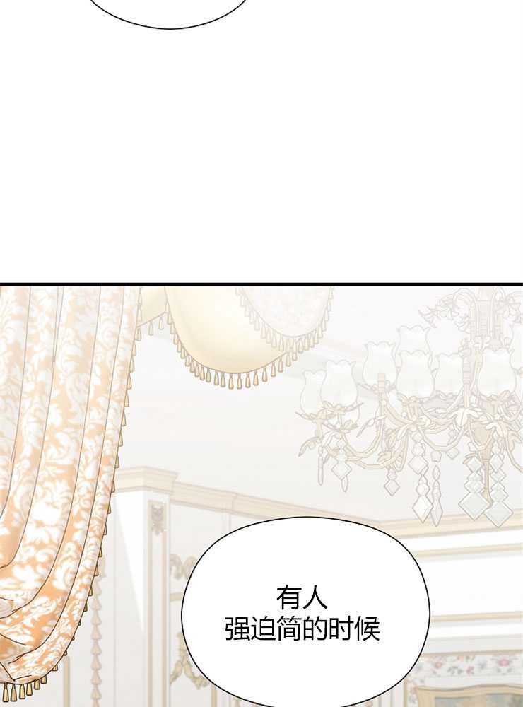 第09话