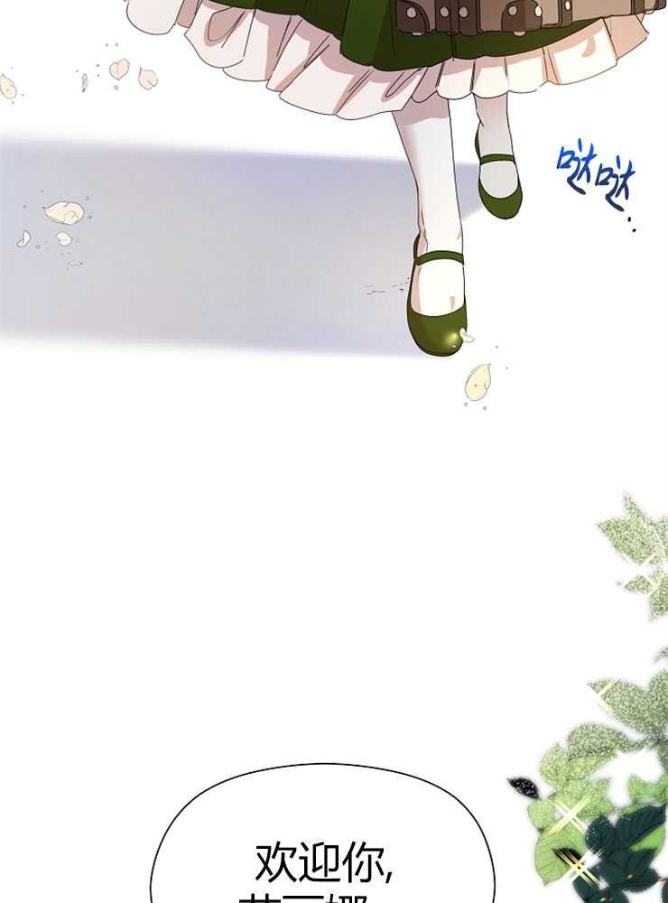 第01话