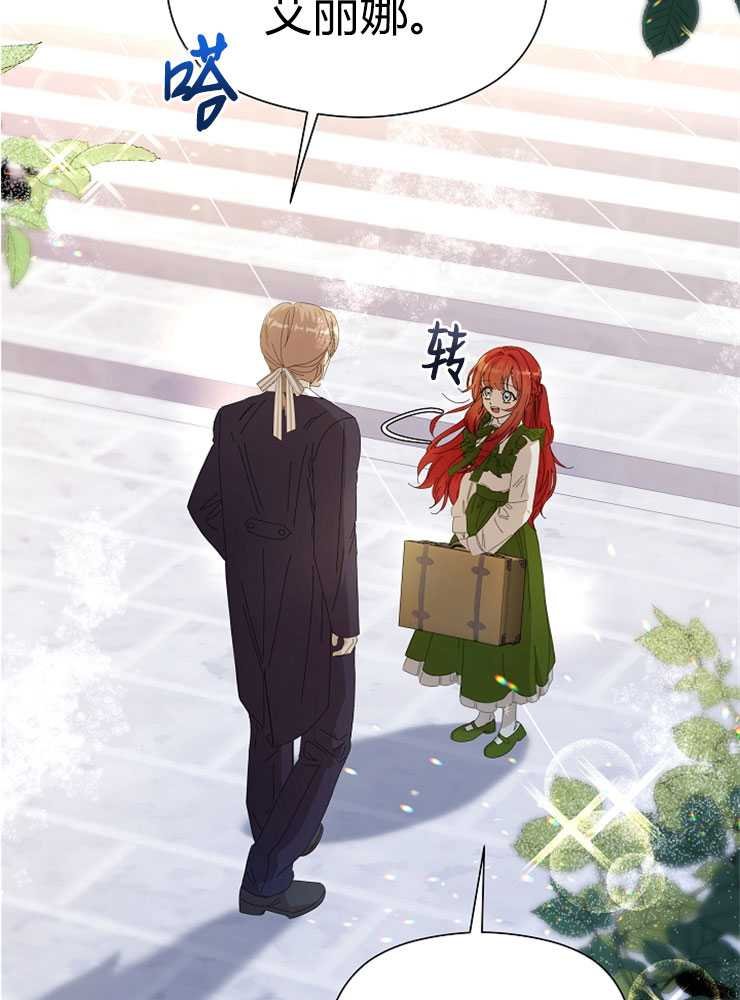 第01话
