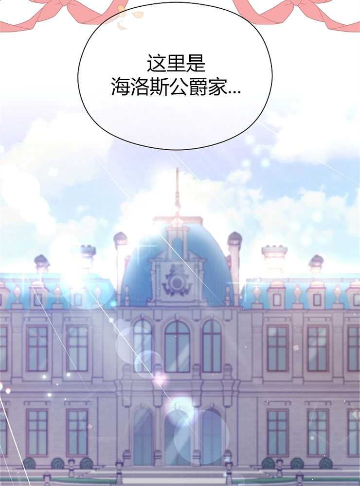 第01话