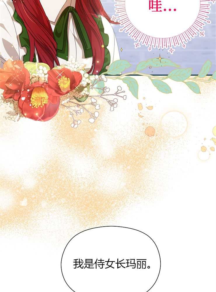 第01话