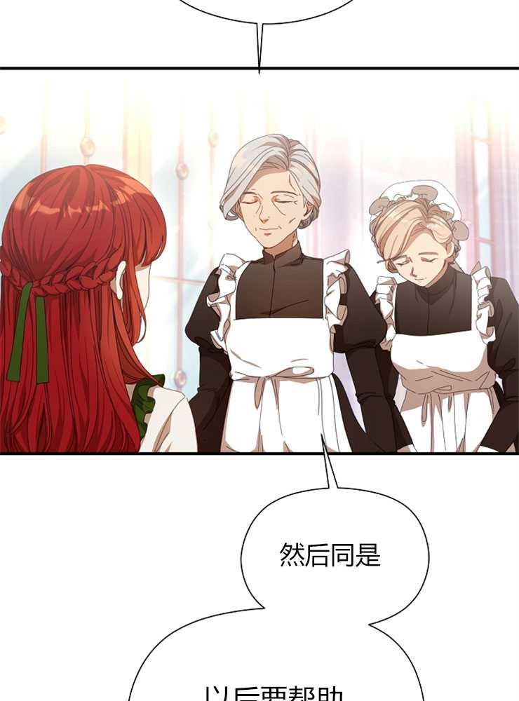 第01话