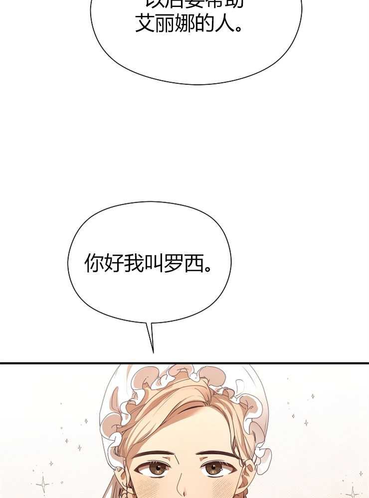 第01话
