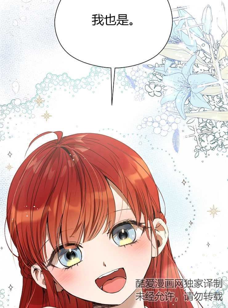 第01话