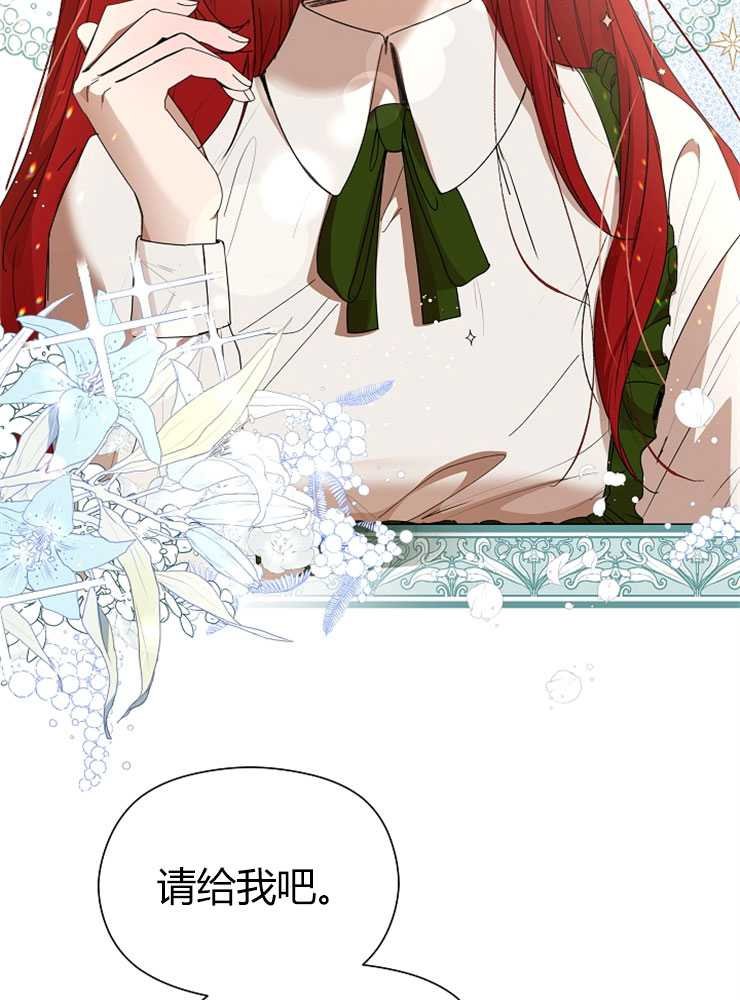 第01话