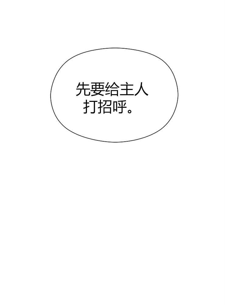 第01话