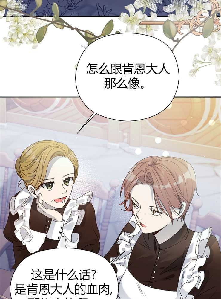 第01话